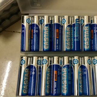 PinSạc EAstar 18650 lithium-ion 3,7v dung lượng định danh 2600mAh giá sỉ