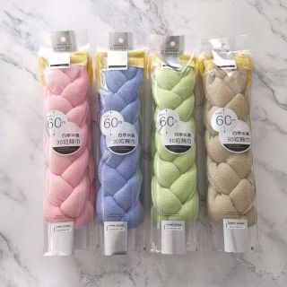 Dây tắm xịn