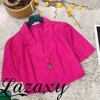 Áo thiết kế siêu xinh croptop cổ vest Lazaxy phù hợp dạo phố, dự tiệc, áo bigsize croptop, áo kiểu áo blazer