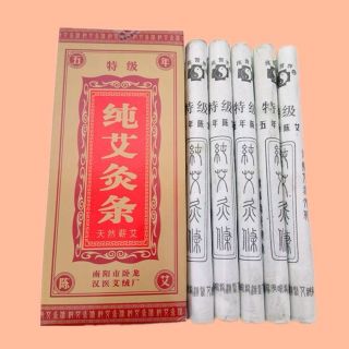 Hộp 10 nhang xông nhà
