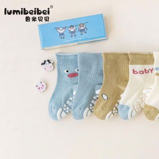 Tất vỉ chống trượt size nhí cho trẻ 0-2 tuổi