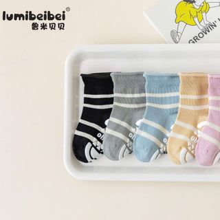 Tất vỉ chống trượt size nhí cho trẻ 0-2 tuổi