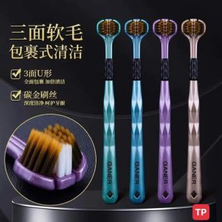 Hộp 4 Bàn Chải Đánh Răng LIGHBULB 3 Chiều Sang Trọng Luxury Lông Mềm Mại Bảo Vệ Lợi
