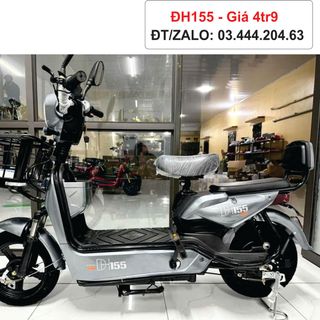 Xe đạp điện SK8 Bao gồm bình điện - xe nhập nguyên chiếc - Có bán sỉ