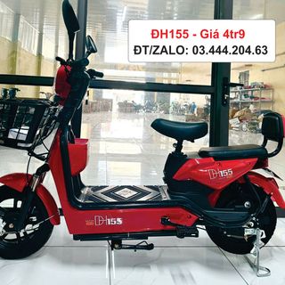 Xe đạp điện SK8 Bao gồm bình điện - xe nhập nguyên chiếc - Có bán sỉ
