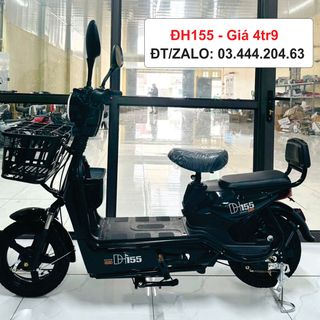 Xe đạp điện SK8 Bao gồm bình điện - xe nhập nguyên chiếc - Có bán sỉ