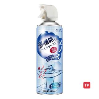 Chất tẩy rửa đa năng chất lượng cao Chất tẩy rửa dạng bọt dầu mỡ dạng xịt Chất tẩy rửa dạng bọt mỡ dạng lỏng cho nhà bếp