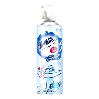 Chất tẩy rửa đa năng chất lượng cao Chất tẩy rửa dạng bọt dầu mỡ dạng xịt Chất tẩy rửa dạng bọt mỡ dạng lỏng cho nhà bếp