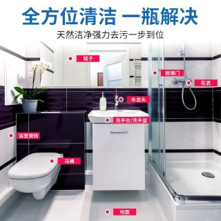 Chất tẩy rửa đa năng chất lượng cao Chất tẩy rửa dạng bọt dầu mỡ dạng xịt Chất tẩy rửa dạng bọt mỡ dạng lỏng cho nhà bếp