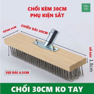 Chổi sắt chà rong rêu sân vườn , ngoài trời bể bơi đánh bay mọi vết bẩn, bàn chà không cán