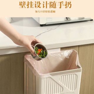 Thùng rác treo tủ bếp gấp gọn thông minh  có ngăn đựng túi rác