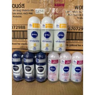 Lăn Ngăn Mùi Nivea Sáng Mịn Se Khít Lỗ Chân Lông thái lan