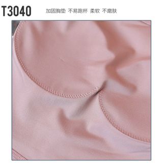 3040 Về lại sll mã siêu siêu hot! Kết hợp dc với chân váy ạ! Croptop tăm gân LULU mút ép rất cao cấp ! 6 màu- ML