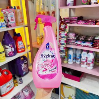 Nước Xịt Ủi Thơm Quần Áo Hygiene 550ml Thái Lan