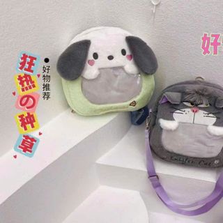 Túi lông thời trang mẫu mới dễ thương yêu tiên đặt hàng