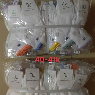 Tất ngắn lở viền hình đủ loại giá trên sản phẩm