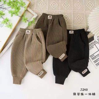 Quần lót lông QCCC - Size 12-18kg