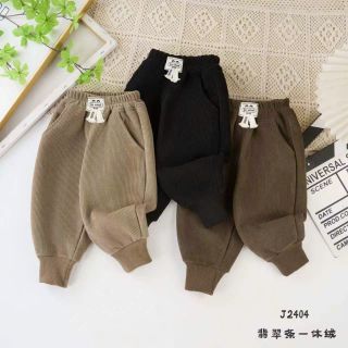 Quần lót lông QCCC - Size 12-18kg