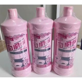 Tẩy bồn cầu
