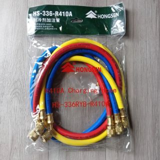 HONGSEN-336