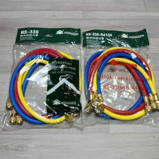 HONGSEN-336