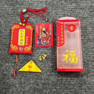 Sỉ Túi Thái Tuế 2025 Tỵ Hợi Dần Thân - Phong Thủy