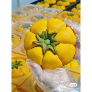 Bánh Hình Bí Ngô Nướng Mochi Khoai Môn Trứng Muối 500g