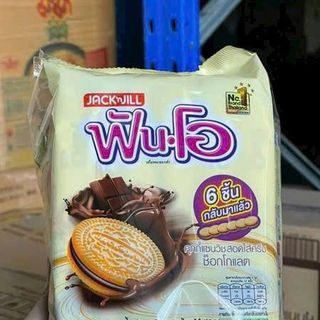 Bánh Funo Quy Sữa (Thùng 12 Bịch x 12 Cây)