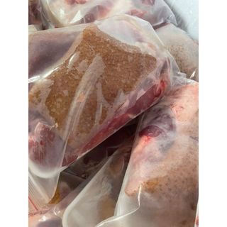 Heo Rừng 3 chân long phần ba rọi đùi bịch 1kg (giao tphcm)