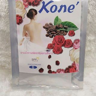 ☀ Kone kem tắm trắng cà phê Thái Lan Chiết xuất cà phê giúp loại bỏ tế bào chết, nám sạm trên da, cho làn da trắng sáng tự nhiên.