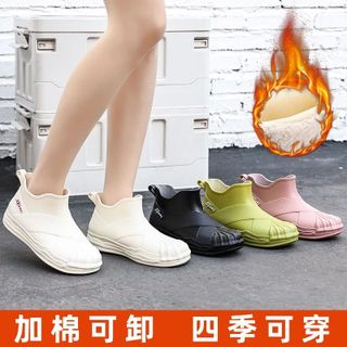 Giày Bốt Cao Su Đi Mưa Cổ Thấp Lót Lông Cừu Ấm Áp Chống Trượt Chống Thấm Nước Thời Trang Mới Cho Nữ Sinh