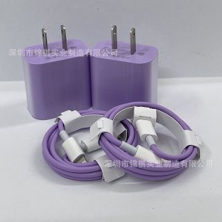 Bộ Sạc nhanh Điện Thoại Apple Tím 20W