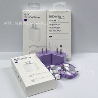 Bộ Sạc nhanh Điện Thoại Apple Tím 20W