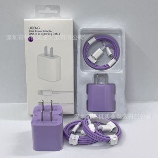 Bộ Sạc nhanh Điện Thoại Apple Tím 20W giá sỉ