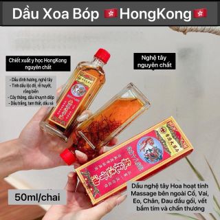 Dầu đỏ xoa bóp Hongkong Nghệ Tây , giảm đau, giảm sưng cổ , vai, gáy, tay ,chân ( Hàng Giá Tận Xưởng )