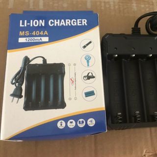 DOCK SẠC PIN CÓ DÂY 3.7, 4.2V MS-404a 4pin