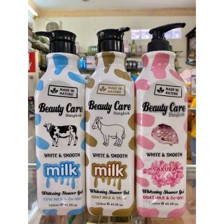 SỮA TẮM BEAUTY CARE BANGKOK THÁI LAN 1200ML