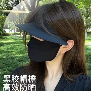 Mũ chống nắng kèm khẩu trang 2 in 1 - Chống nắng lên tới 99% bảo vệ làn da - Mẫu mới nhất UNIDO K13