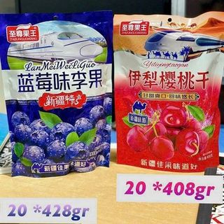 Ô Mai Cherry, Việt Quất Gói 408Gam (Thùng 20 Gói)