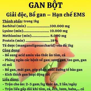 GAN BỘT CHUYÊN DÙNG TRONG THỦY SẢN