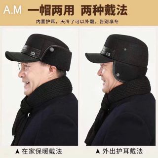Mũ Trung Niên Cho Bố - Mũ Ông Già
