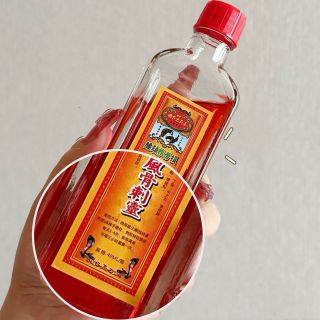 Dầu Đỏ Xoa Bóp  HongKong chuyên giảm đau, giảm sưng , xoa bóp các cơ ( Hàng giá Tận Xưởng )
