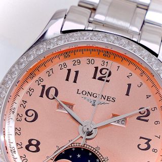 Longinsse Master L2.503.0.57