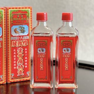 Dầu Đỏ HongKong Thần Kinh Toạ, giảm đau, thái Hoá cột sống cùng các bệnh về xương khớp 40ml ( Hàng Giá Tận Shop )