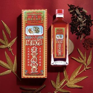 Dầu Đỏ HongKong Thần Kinh Toạ, giảm đau, thái Hoá cột sống cùng các bệnh về xương khớp 40ml ( Hàng Giá Tận Shop )