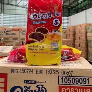 Bánh Cream O VịSữa Dừa, Caramel 26g (Thùng 12 Gói x 12 Cái) giá sỉ