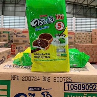 Bánh Cream O VịSữa Dừa, Caramel 26g (Thùng 12 Gói x 12 Cái)