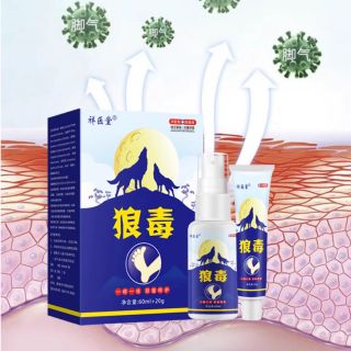 Set Thuốc Thảo Dược Mỡ Đặc  Trị Nấm, Ngứa , lang ben được nhiều nhà thuốc tây Đông Á bán buôn . Sản phẩm Y Học ( Hàng Giá Tận Xưởng ) giá sỉ