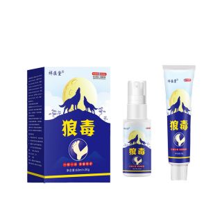 Set Thuốc Thảo Dược Mỡ Đặc  Trị Nấm, Ngứa , lang ben được nhiều nhà thuốc tây Đông Á bán buôn . Sản phẩm Y Học ( Hàng Giá Tận Xưởng )