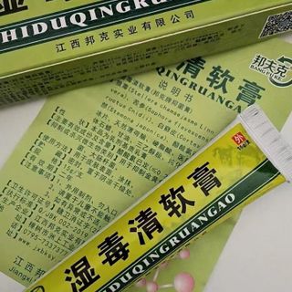 Kem Trị Nấm Da, mẩn ngứa, mục nước, viêm da. Ghẻ lỡ cùng các bệnh lý về da nặng nhẹ ( Hàng Giá Tận Xưởng )